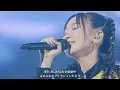 【全場中字】『YOASOBI ARENA TOUR 2023 電光石火』2023.6.4@さいたまスーパーアリーナ