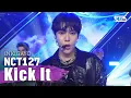 Download Lagu NCT127 - 영웅(Kick It) @인기가요 Inkigayo 20200315