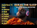 Download Lagu Quran recitation in a peaceful voice I ayat al kursi, yasin, alkahfi, alwaqiah, arrahman, Alaa Aqel