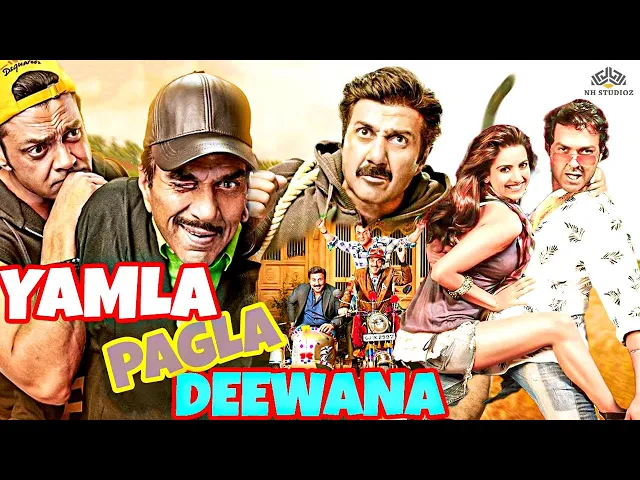 Download MP3 Yamla Pagla Deewana | COMEDY MOVIE | Dharmendra, Sunny Deol, Bobby Deol | BOLLYWOOD MOVIE