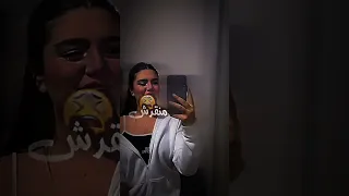 لوكان جاء رجوعك ينباع نشريه العشق الأول مقدرتش نسمح فيه راي جزائري تصميم فيديوهات Rai 