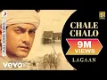 Download Lagu A.R. Rahman - Chale Chalo Best Video|Lagaan|Aamir Khan|Srinivas|Ashutosh Gowariker