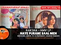 Lagu Naye Purane Saal Men - Asha \u0026 Kishore | R.D. Burman | Raksha (1982) | Vinyl New Year Eve Special