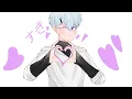 Download Lagu [MMV-Clip] SUKI!! - CHOver ||by aeto||