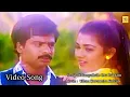 Kalangathale Oru Paadam Song |Ullam Kavarntha Kalvan Movie Song | @tamilcinemaworld_RM