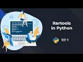 Python Itertools Hindi