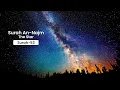 Download Lagu 53. Surah An-Najm | The Star | Mishary Rashid Alafasy | Beautiful Recitation with Translation