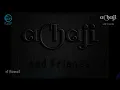 Download Lagu BIARKANLAH / GORESAN CINTA (Meggy Z) KARAOKE - NADA COWOK