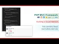 PHP C Framework -