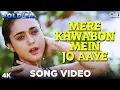 Download Lagu Mere Khwabon Mein Jo Aaye | Alka Yagnik | Bobby Deol | Preity Zinta | Soldier Movie| 90s Hindi Song