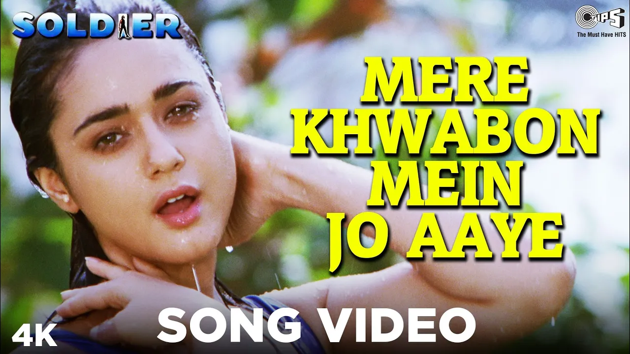 Mere Khwabon Mein Jo Aaye | Alka Yagnik | Bobby Deol | Preity Zinta | Soldier Movie| 90s Hindi Song