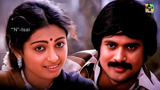 பல கோடி ரசிகர்களின் இதயம் கவர்ந்த #காதல் #பாடல்கள்| #Tamil #Love #Duet #Video #Song #ilayaraja #Hits