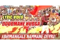Lagu Doddmane Hudga - Abhimanigale Nammane Devru | Puneeth Rajkumar, Harikrishna | New Kannada Movie 2016