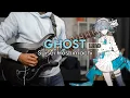 Download Lagu [🎼TABS] Ghost / Suisei Hoshimachi (星街すいせい) Lead Cover