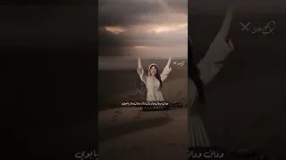 طبع الزمن هكذا خلاص الحب شواني كامل 