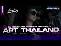 Download Lagu DJ APT THAILAND SIMPATIK II DJ KHUNSAI MENGKANE X SPECTRE II VIRAL TIK TOK (FANDYDISCJOKY)