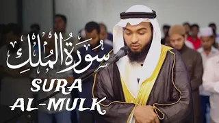 surah al mulk by hafez kamrul alom taraweeh salah 1445 2024 maldives