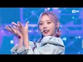 Download Lagu [cignature - AURORA] #엠카운트다운 EP.782 | Mnet 230202 방송