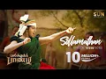 Download Lagu Pulikkuthi Pandi - Sollamathan Video Song | Vikram Prabhu | Lakshmi Menon | Sun Entertainment