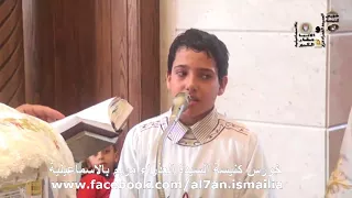 مرد قبلوا بعضكم بعض ا الكبير مردات الشماس  مرد قبلوا بعضكم بعض ا الكبير مردات الشماس