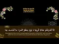 Download Lagu Surah An Naba' 1 jam full metode ummi | Murottal Anak