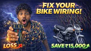 Wiring Damage Se Bachao Apni Ride – Extra Fuse Box Zaroor Lagao” |  #arvbrothers  | 