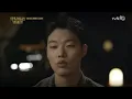 🎵 임재현 💘 사랑에 연습이 있었다면(Prod. 2soo)...