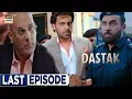 Download Lagu Dastak Last Episode Latest Teaser Review | Ali Raza | Sohai Ali | Feroz Kadri