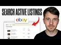 How To Search Your Active eBay Listings Full Guide