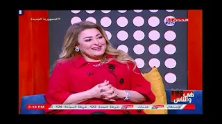 هو البوس في الافلام حقيقي الفنانة نهال عنبر تحرج اصدقائها وتكشف الحقيقة 