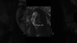 وانا لسه باقي ع الحاجات تامر حسني بعد مؤقت فيديوهات حالات واتس E S L A M0 Viral Fypシ 