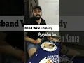 Download Lagu Husband wife jokes in hindi | Entertaining jokes | comedy videos tiktok 2019