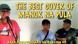 nyt lumenda manok na pula