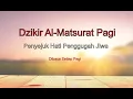 Dzikir Al-matsurat pagi