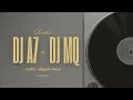 عيسى المرزوق - خقيت ( صدفه شافته عيني ) DJ A7 - DJ MQ | ريمكس