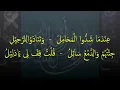 Download Lagu H SALAFUDIN BENYAMIN -  ya nabi salam alaika