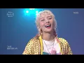 볼빨간사춘기 - 나만, 봄[유희열의 스케치북] 20190426