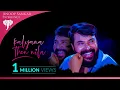 Download Lagu Kalyana Then Nila | Mammootty | Amala | Mounam Sammatham | Ilaiyaraja| Anoop Sankar | Ramu raj