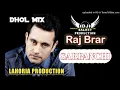 Download Lagu SARPANCHI Dhol Mix Raj Brar Ft Baljeet production Panjabi song remix 2023