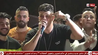 امين خطاب مهرجان سلامات علي ناس عملولي اخوات   ياما يا وحشاني كلمه يا ضنايا دندنها