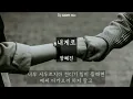 내게로 - 장혜진 (가사ㅇ) 1994