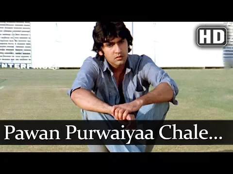 Download MP3 Pawan Purwaiyaa Chale (HD) - All Rounder Songs - Kumar Gaurav - Rati Agnihotri - Vinod Mehra