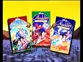 Download Lagu Aladdin TV Serien 1995 Videoaktuell VHS Trailer