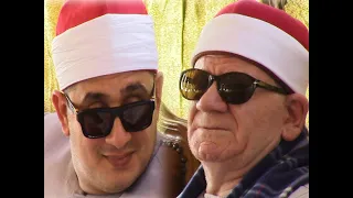 اسد قراء مصر الشيخ محمد الامام حسين س ال عمران عزاء الحاج وائل الغفير بقرية بني حسن 2 9 2021 