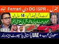 Lagu Ferrari \u0026 Chaudhry Destroyed- Pak VISA BAN - سب پھڑے گئے 