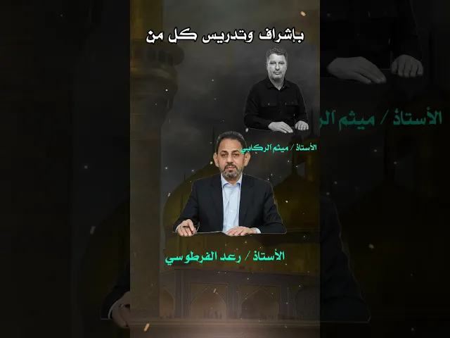 ⁣إعلان