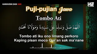 Download TOMBO ATI || Puji-pujian Jawa Setelah Adzan MP3