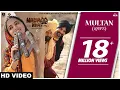 Download Lagu MULTAN (Official Video) Mannat Noor | Nadhoo Khan | Harish Verma | Wamiqa Gabbi