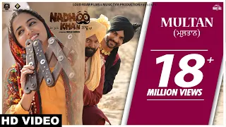 Ni Main Jhanjara Mangawaiya Multan Ton
