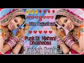 Download Lagu Funk Di Nishani Dhokhebaz//Sad Dj Remix// A.S....//💔💔(Dj Akhilesh Malodia)